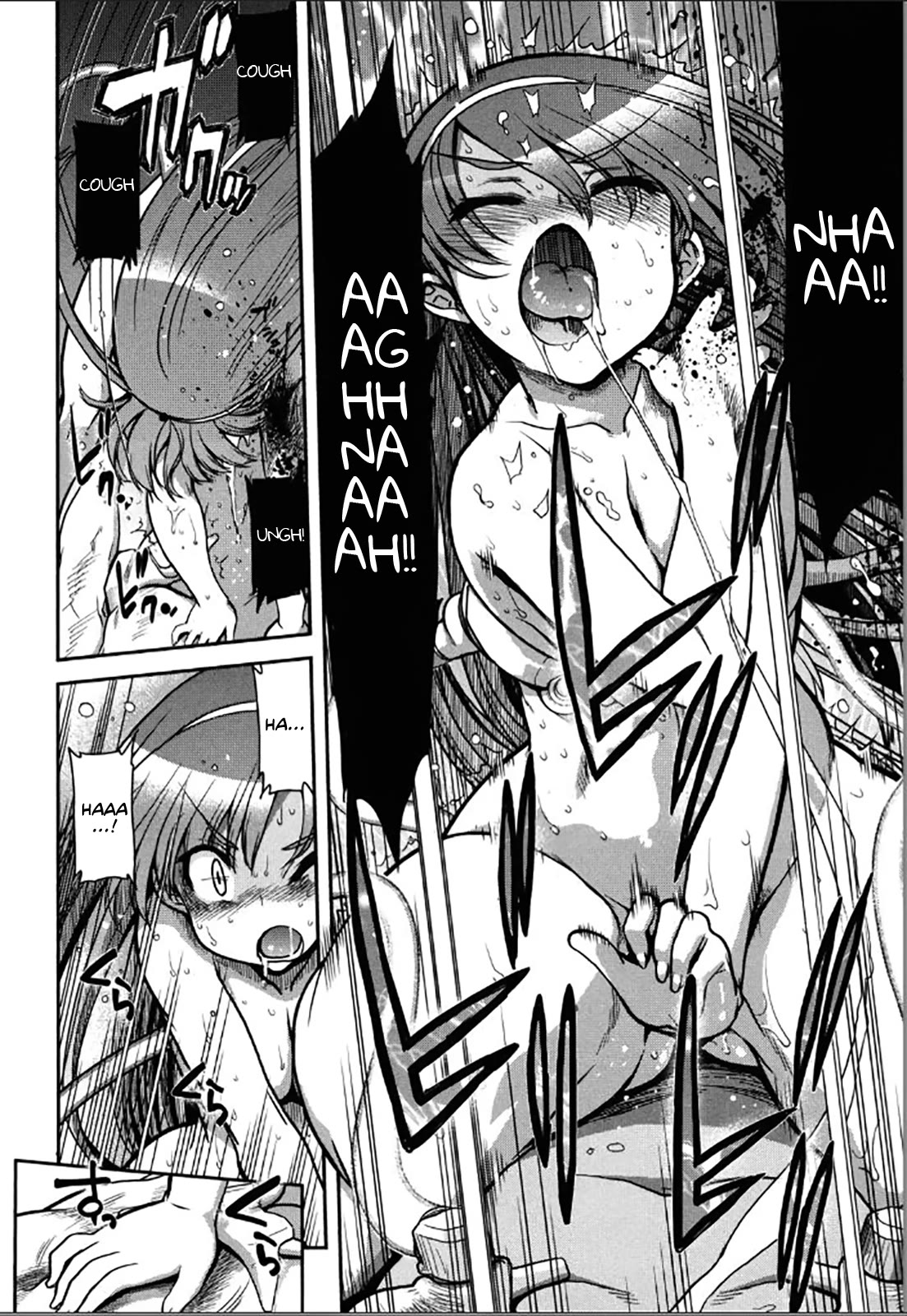 To Make This World a Flower Chapter 7 page 25 - Chapter 7: A Maiden's Body