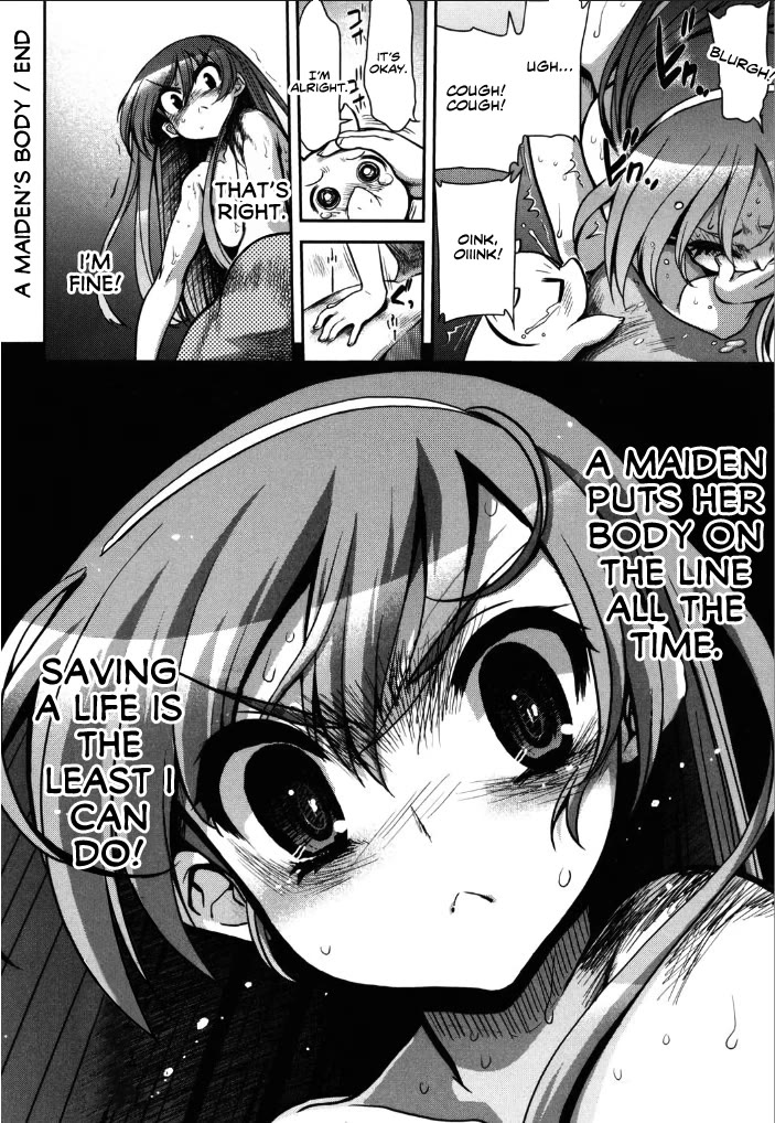 To Make This World a Flower Chapter 7 page 29 - Chapter 7: A Maiden's Body