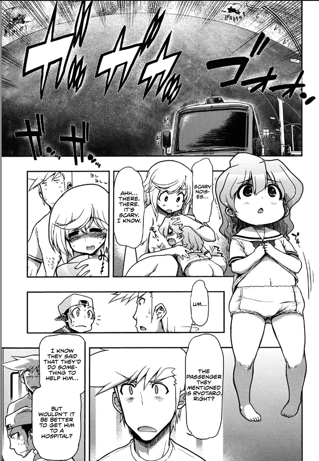 To Make This World a Flower Chapter 7 page 6 - Chapter 7: A Maiden's Body