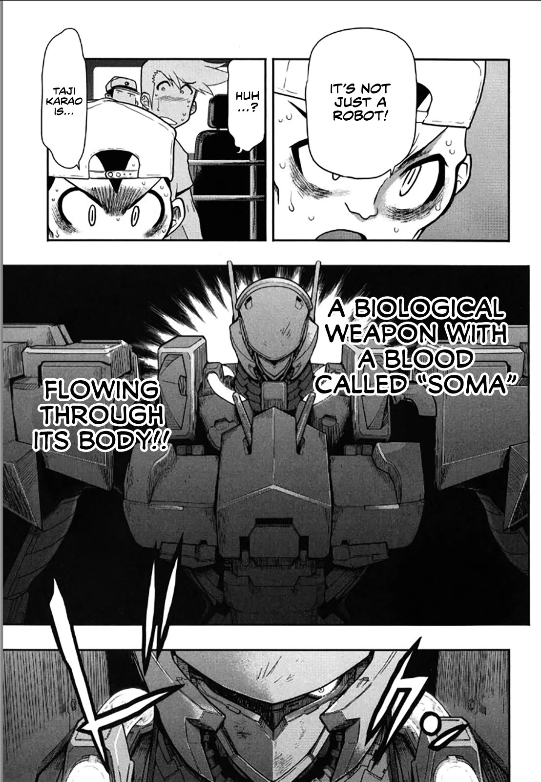 To Make This World a Flower Chapter 7 page 8 - Chapter 7: A Maiden's Body