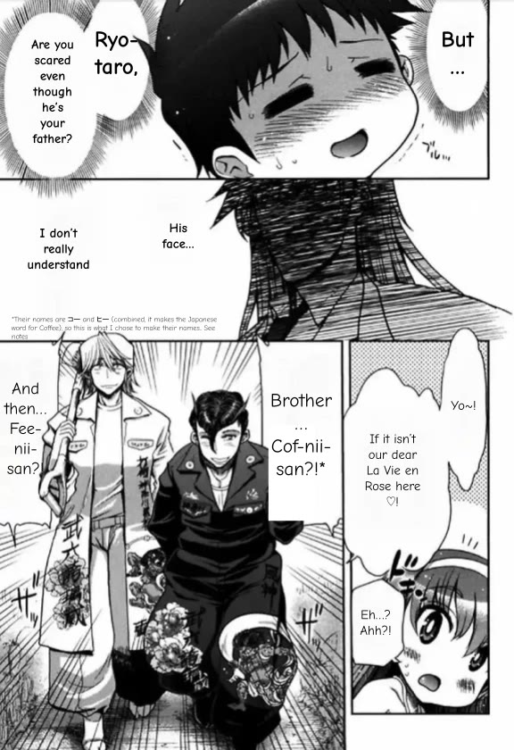 To Make This World a Flower Chapter 8 page 10 - Chapter 8
