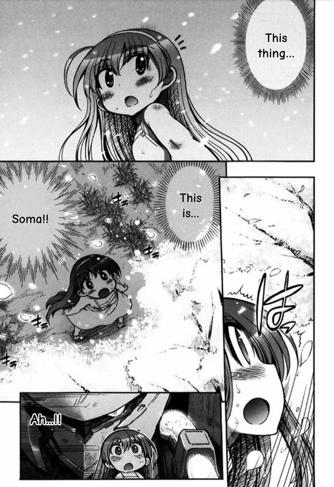 To Make This World a Flower Chapter 8 page 12 - Chapter 8
