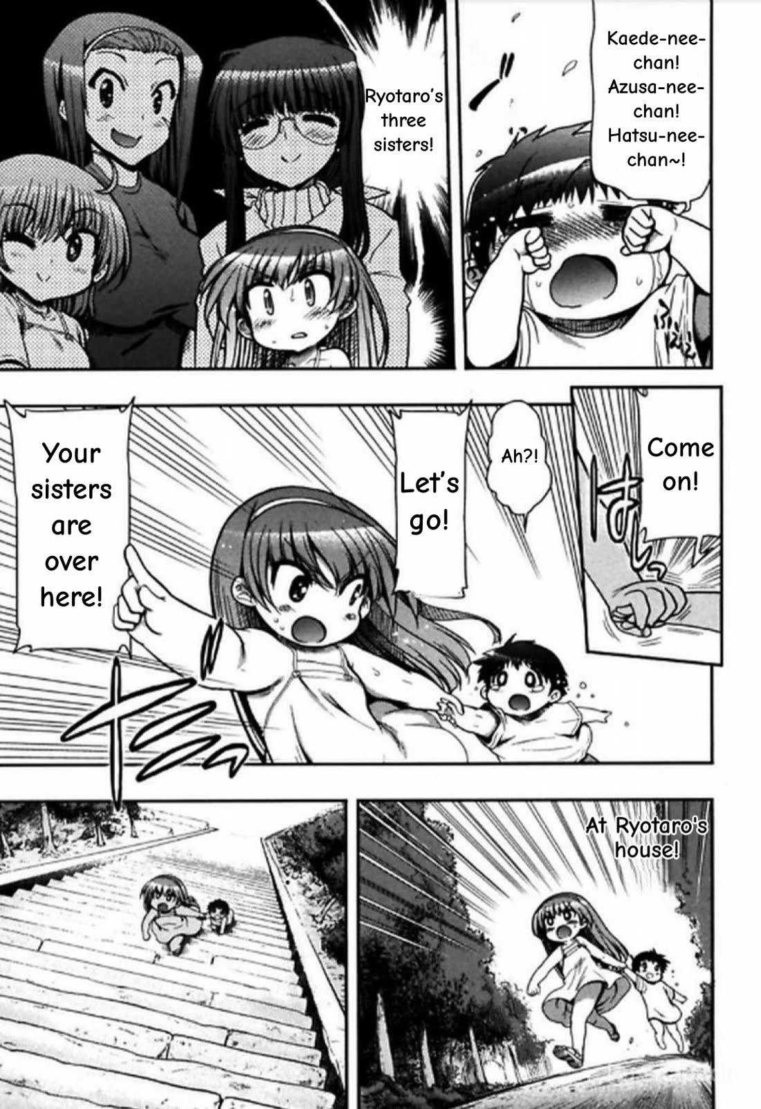 To Make This World a Flower Chapter 8 page 14 - Chapter 8