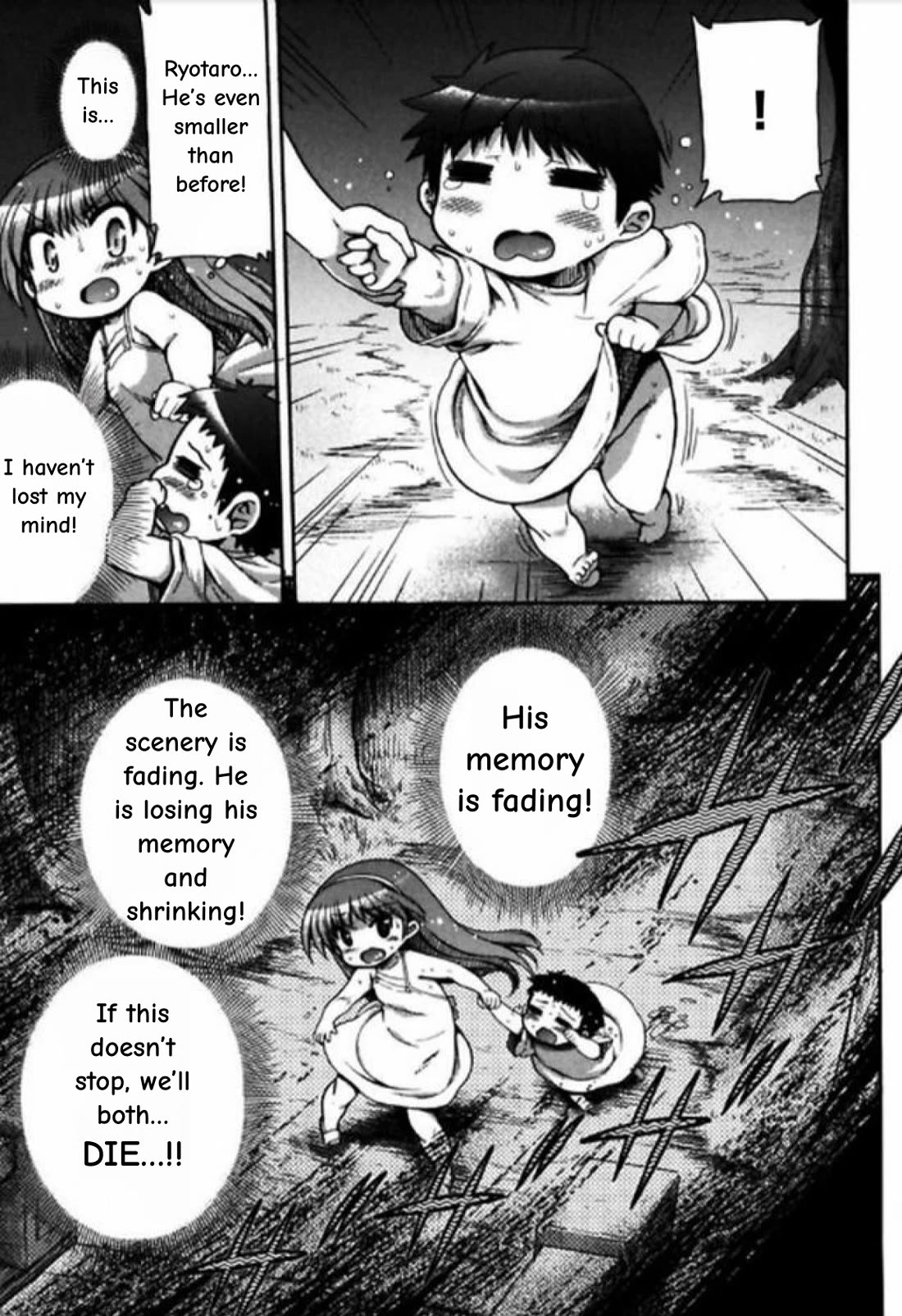 To Make This World a Flower Chapter 8 page 16 - Chapter 8