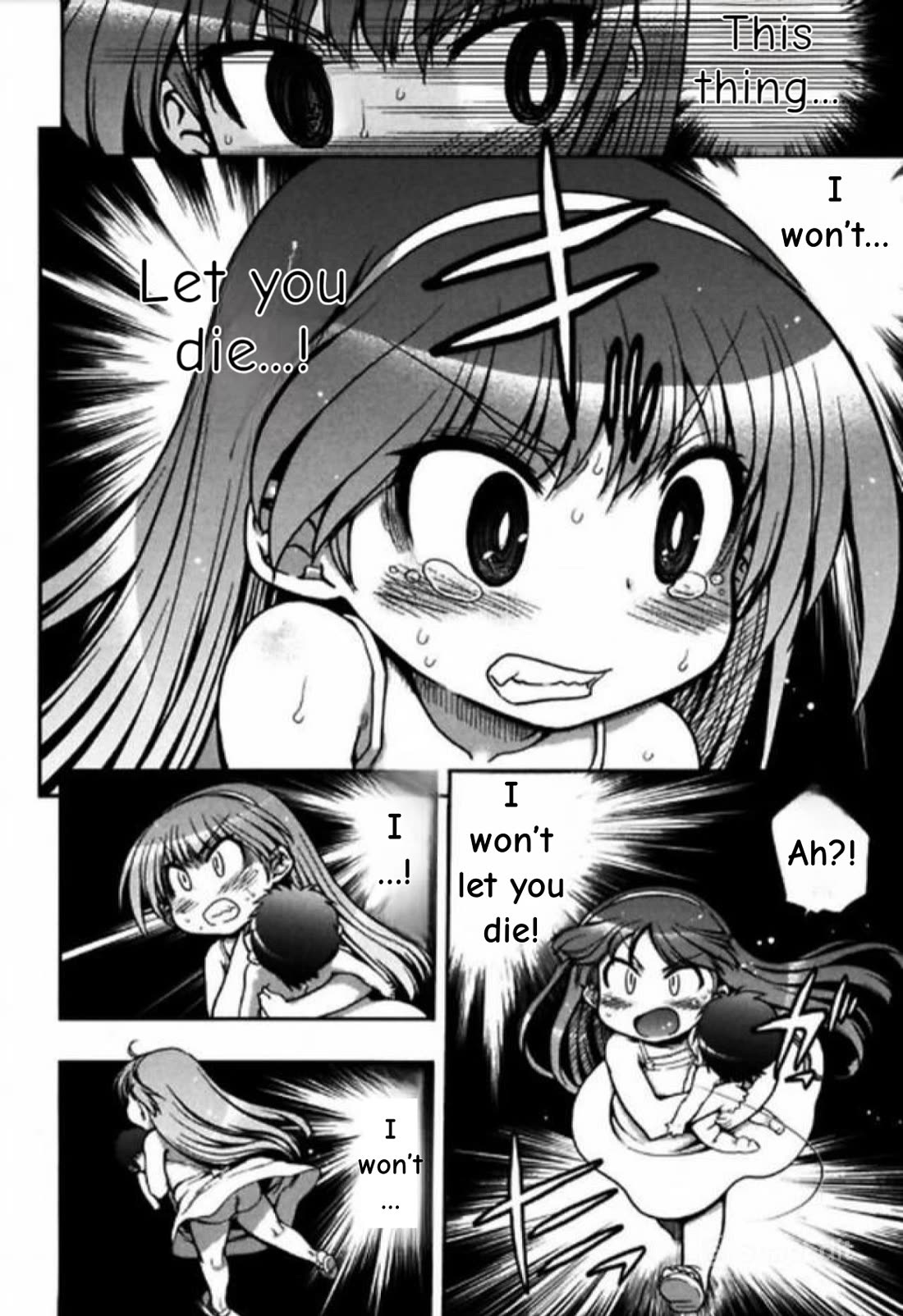 To Make This World a Flower Chapter 8 page 17 - Chapter 8