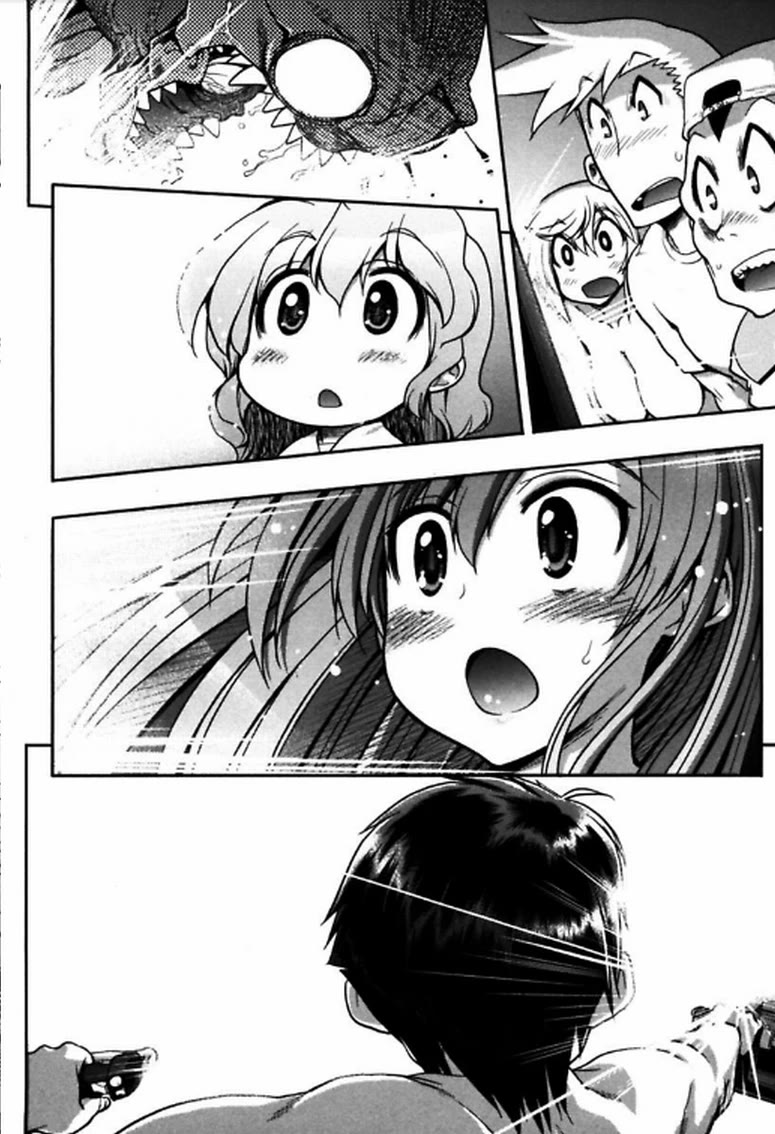 To Make This World a Flower Chapter 8 page 25 - Chapter 8