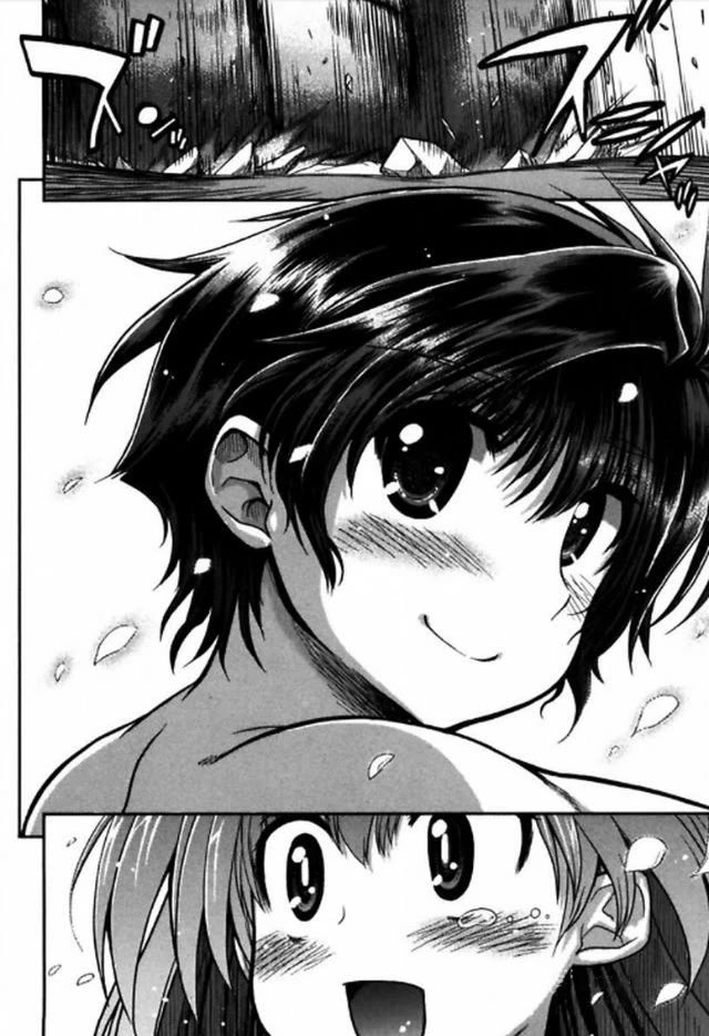 To Make This World a Flower Chapter 8 page 27 - Chapter 8
