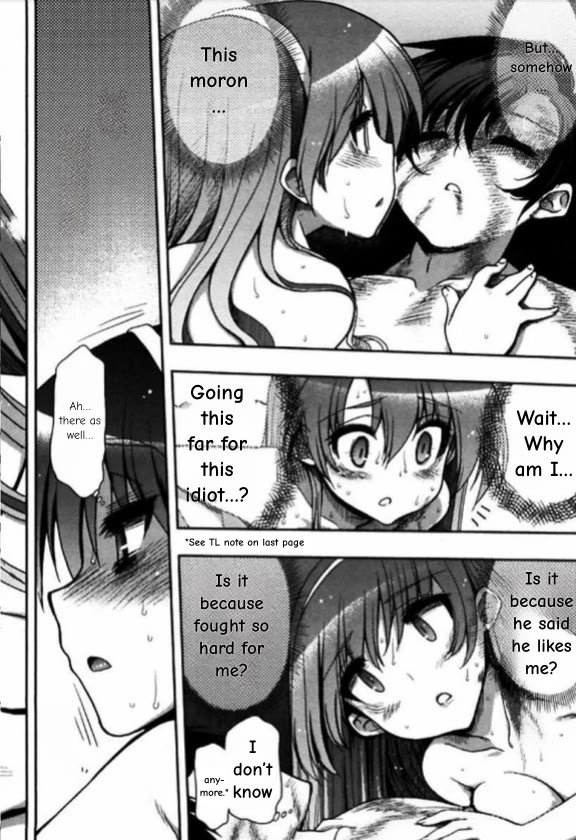 To Make This World a Flower Chapter 8 page 3 - Chapter 8