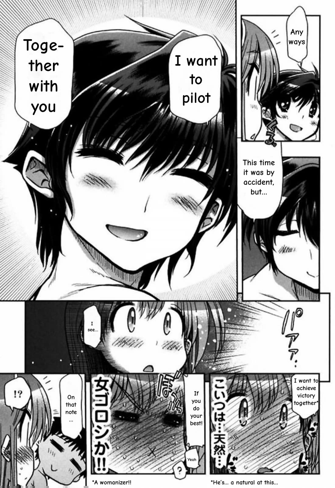 To Make This World a Flower Chapter 8 page 34 - Chapter 8