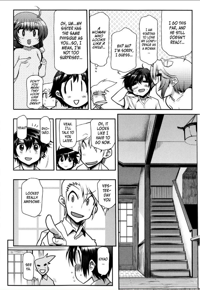 To Make This World a Flower Chapter 9 page 12 - Chapter 9: The Futaba Dormitory