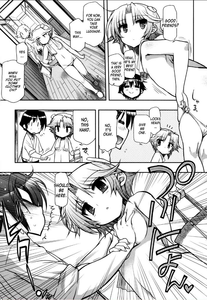 To Make This World a Flower Chapter 9 page 13 - Chapter 9: The Futaba Dormitory