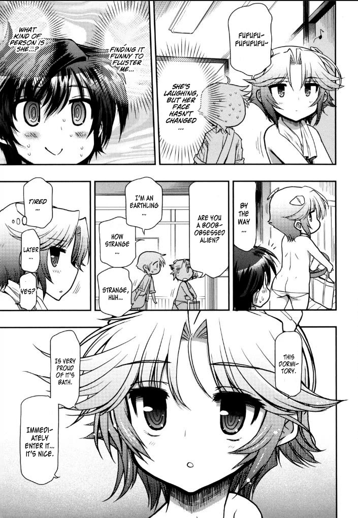 To Make This World a Flower Chapter 9 page 15 - Chapter 9: The Futaba Dormitory