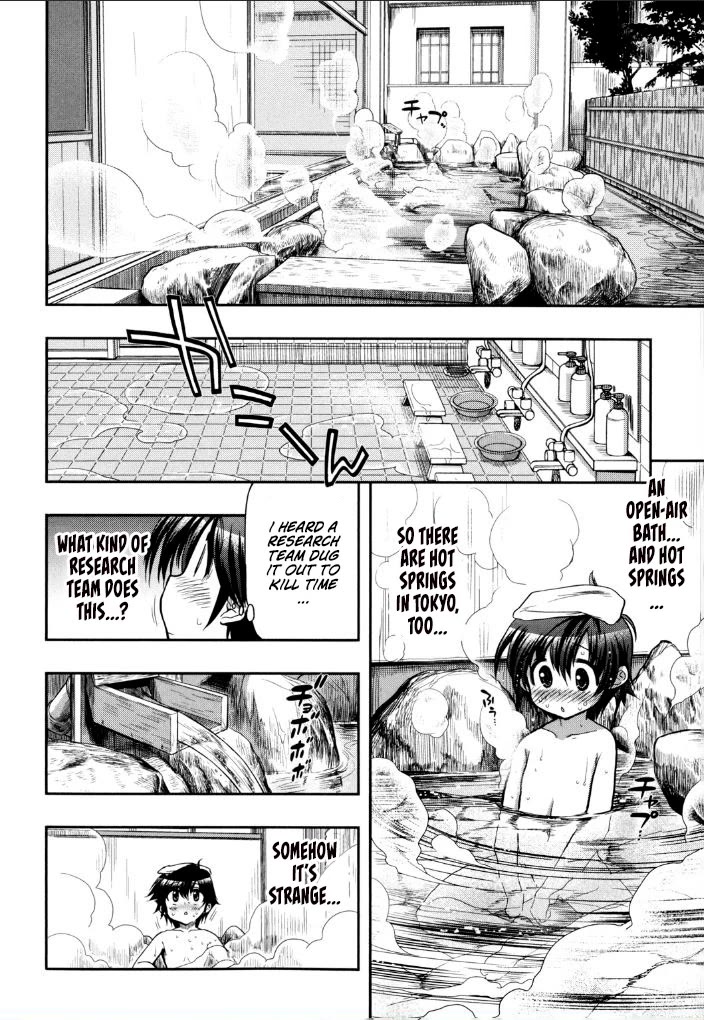 To Make This World a Flower Chapter 9 page 16 - Chapter 9: The Futaba Dormitory