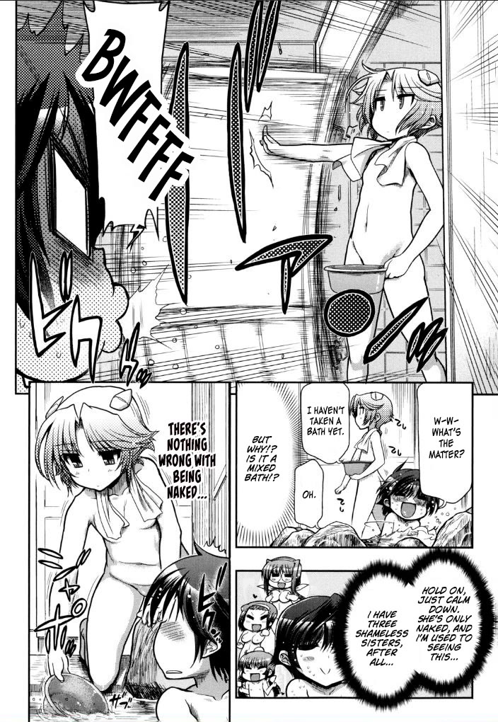 To Make This World a Flower Chapter 9 page 18 - Chapter 9: The Futaba Dormitory
