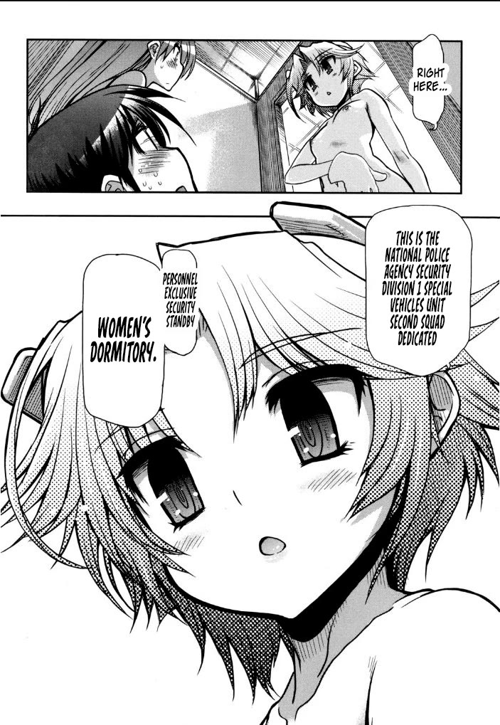 To Make This World a Flower Chapter 9 page 29 - Chapter 9: The Futaba Dormitory