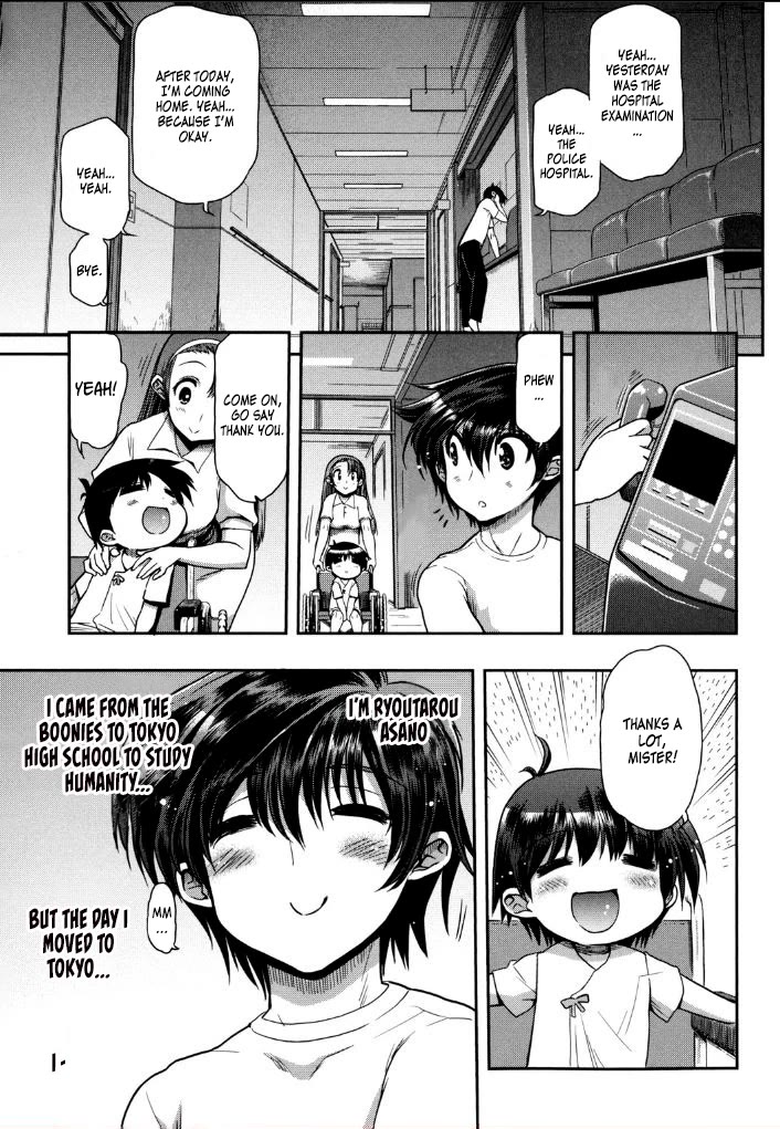 To Make This World a Flower Chapter 9 page 3 - Chapter 9: The Futaba Dormitory