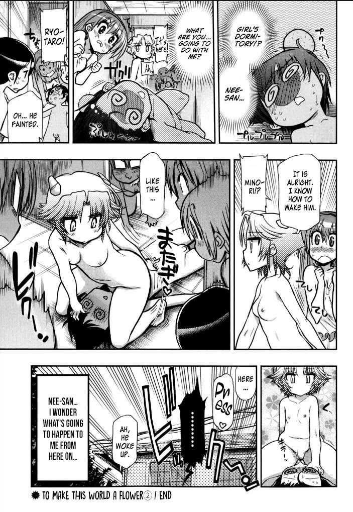 To Make This World a Flower Chapter 9 page 30 - Chapter 9: The Futaba Dormitory