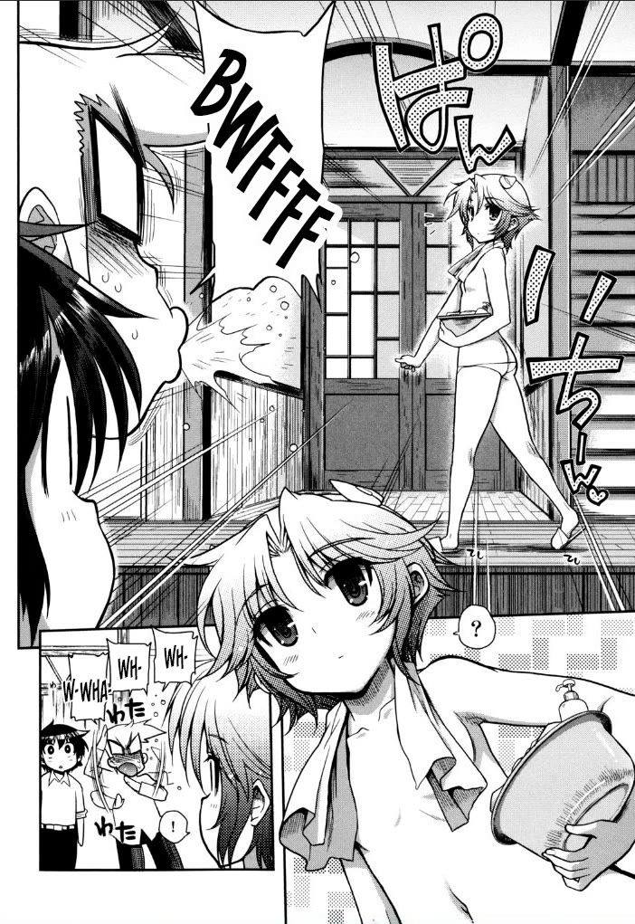 To Make This World a Flower Chapter 9 page 8 - Chapter 9: The Futaba Dormitory