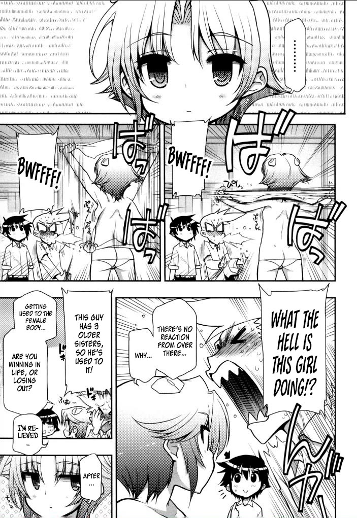To Make This World a Flower Chapter 9 page 9 - Chapter 9: The Futaba Dormitory