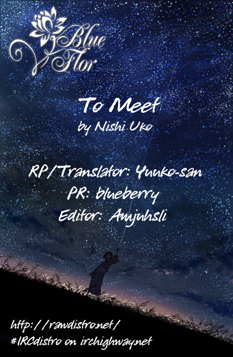 To Meet (NISHI Uko) Chapter 0 page 1 - Chapter 0