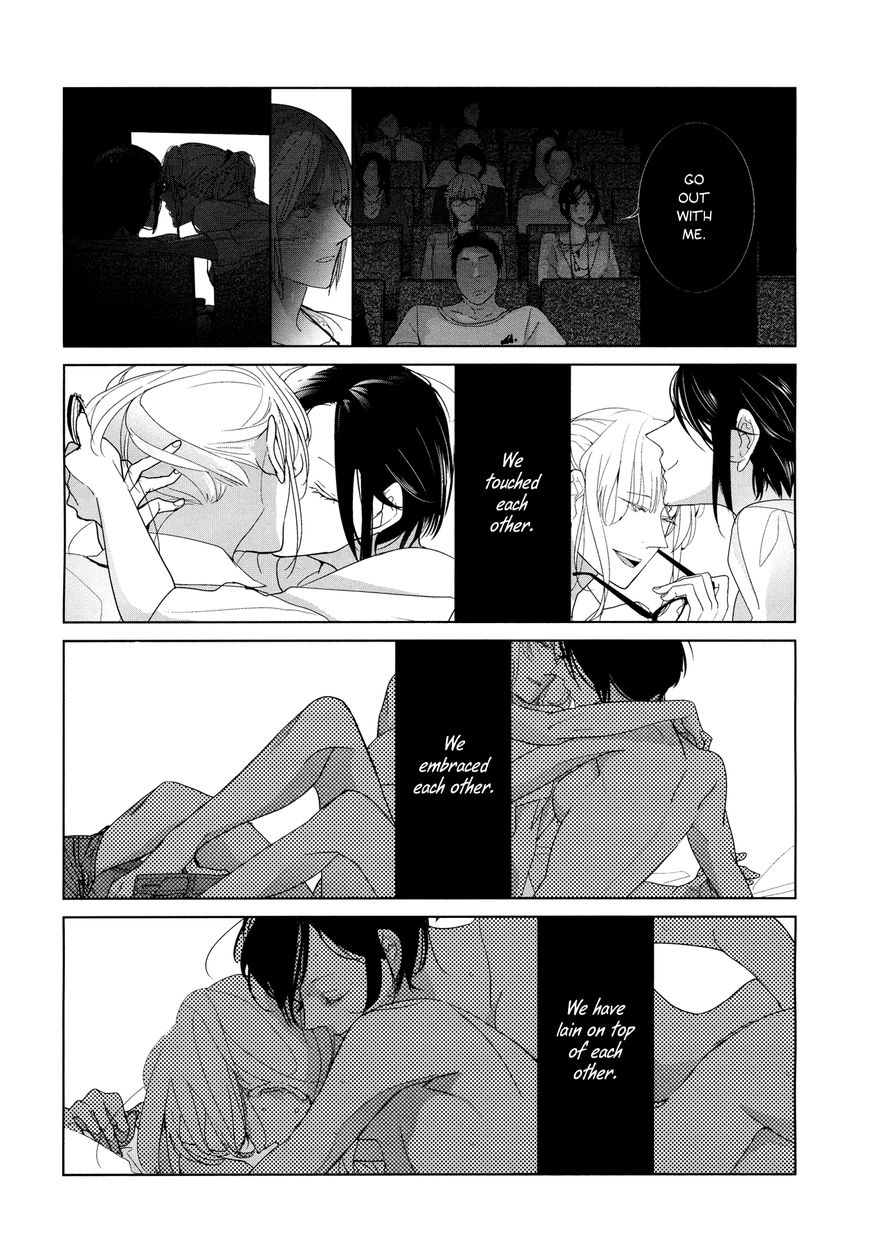 To Meet (NISHI Uko) Chapter 0 page 5 - Chapter 0
