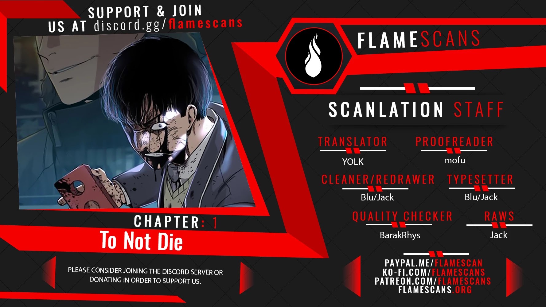 To Not Die Chapter 1 page 1 - Chapter 1