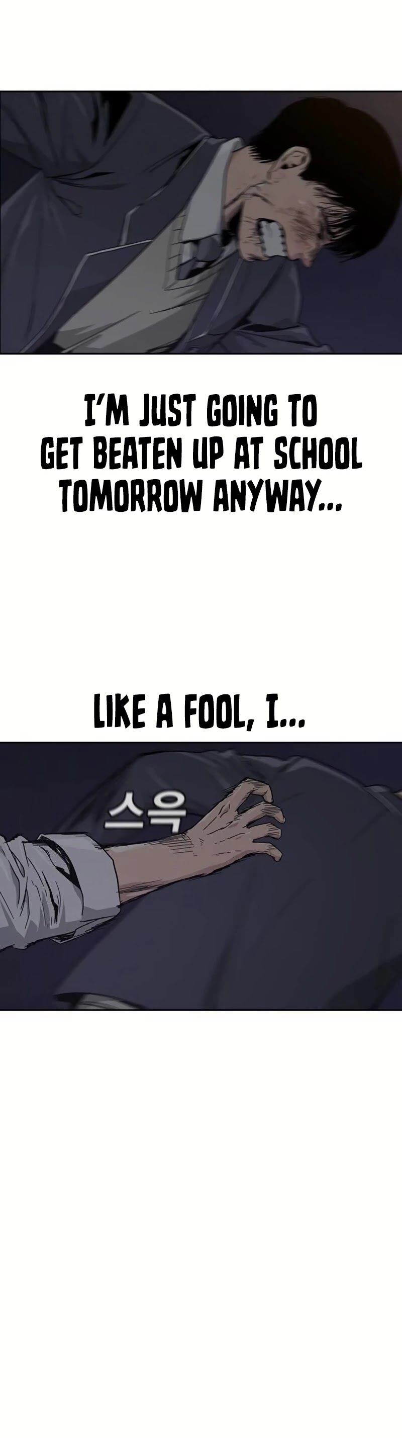 To Not Die Chapter 1 page 104 - Chapter 1