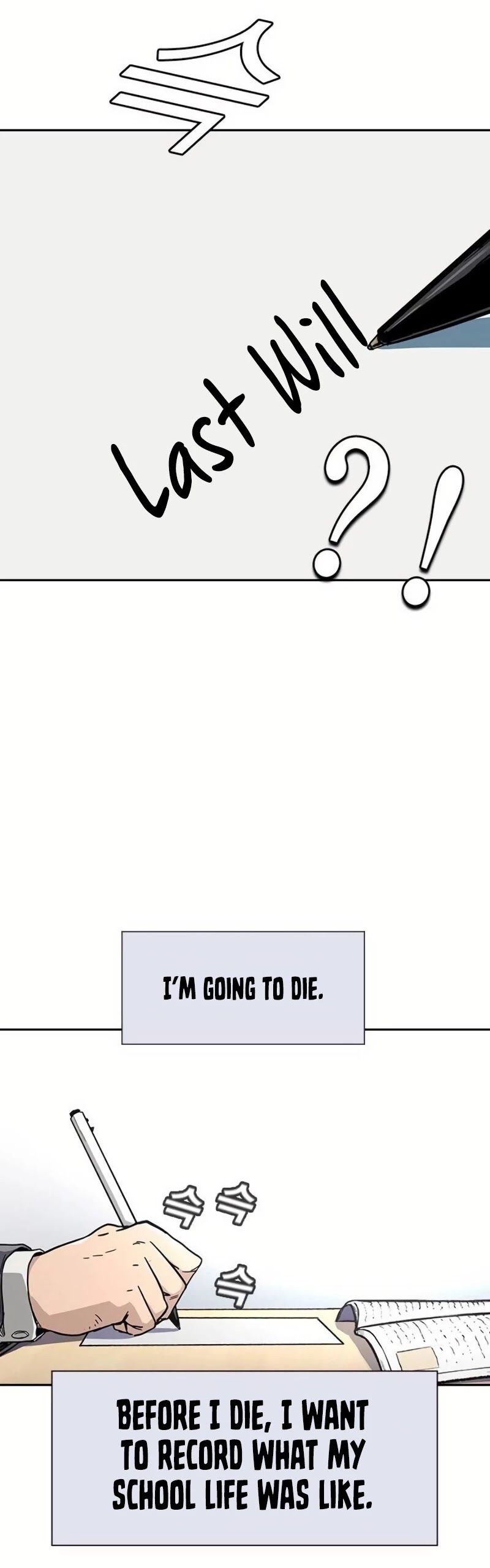 To Not Die Chapter 1 page 11 - Chapter 1