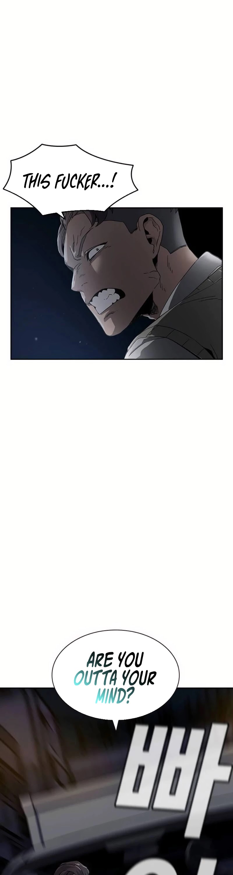 To Not Die Chapter 1 page 115 - Chapter 1