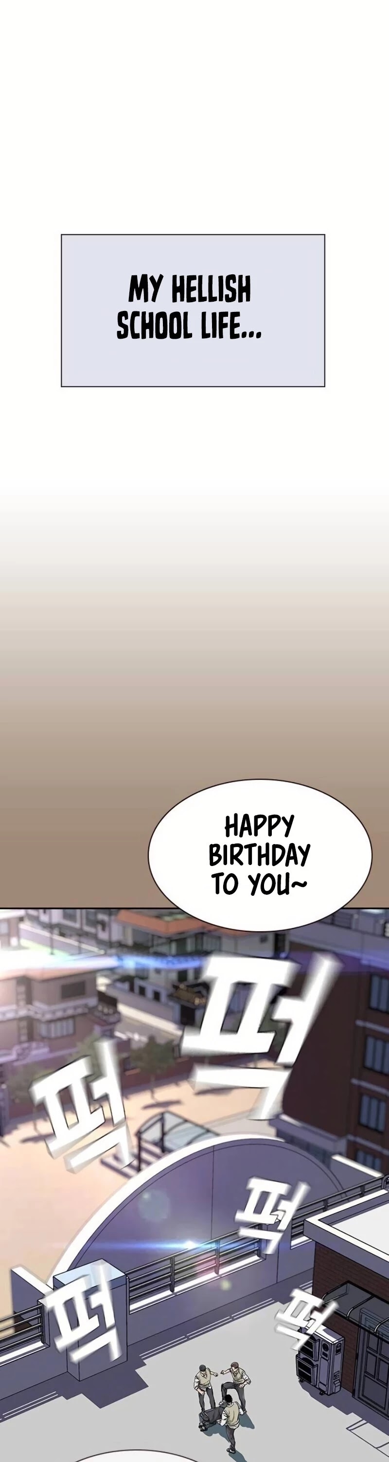To Not Die Chapter 1 page 12 - Chapter 1