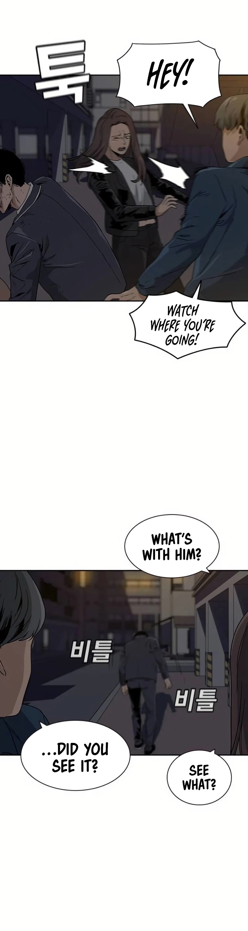 To Not Die Chapter 1 page 121 - Chapter 1