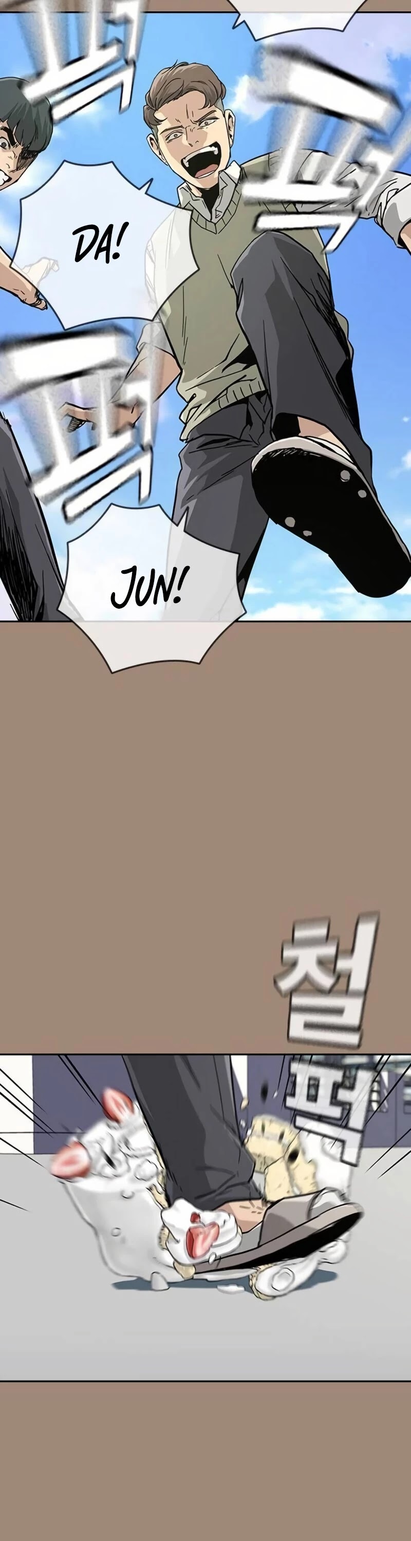 To Not Die Chapter 1 page 14 - Chapter 1