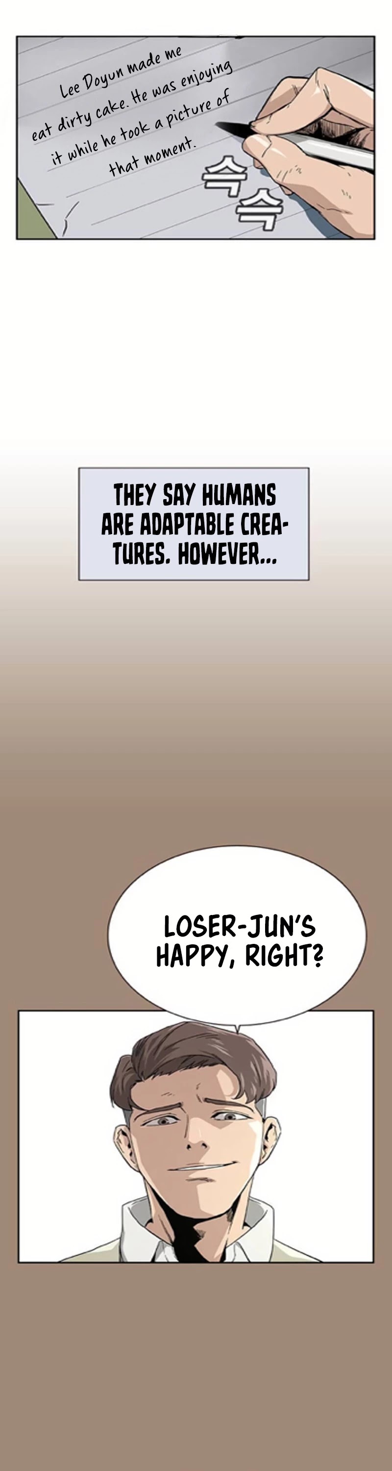 To Not Die Chapter 1 page 17 - Chapter 1