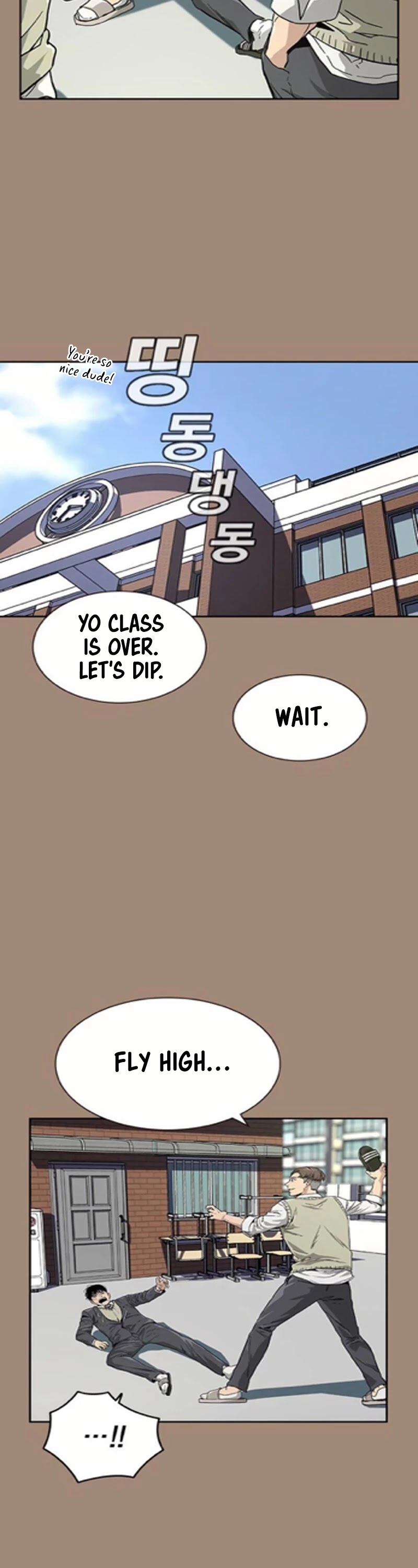 To Not Die Chapter 1 page 19 - Chapter 1