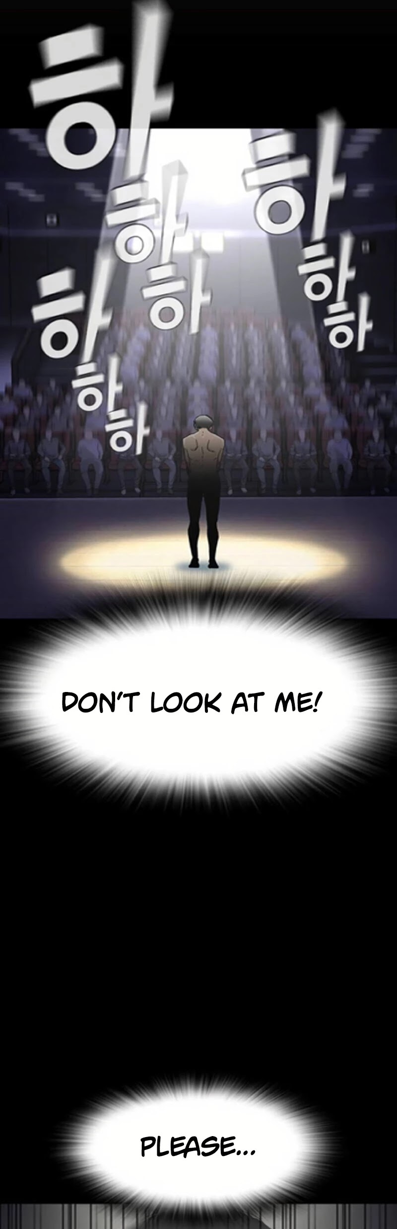 To Not Die Chapter 1 page 26 - Chapter 1