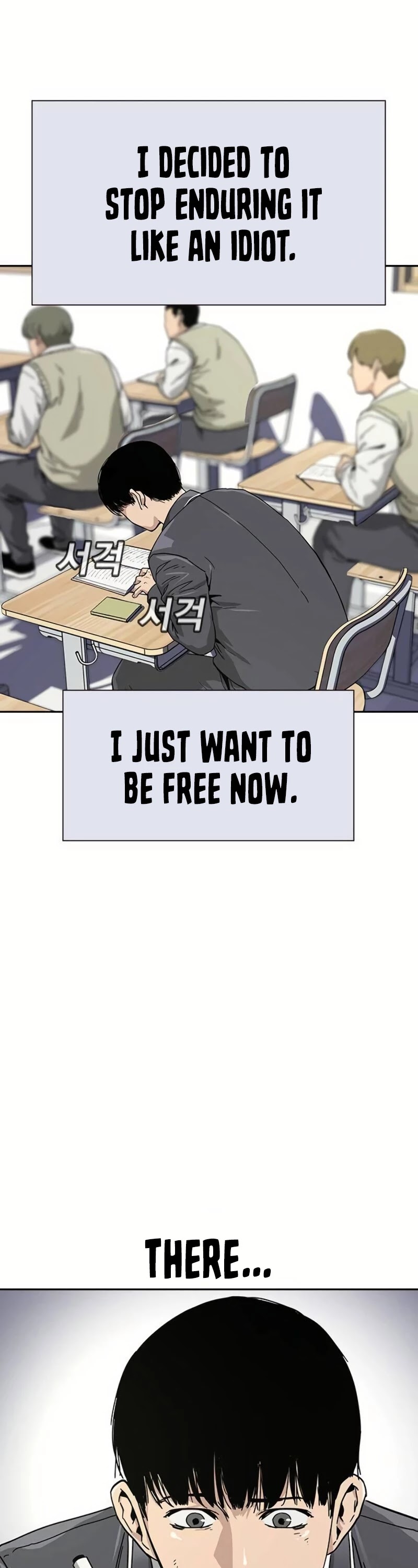 To Not Die Chapter 1 page 28 - Chapter 1