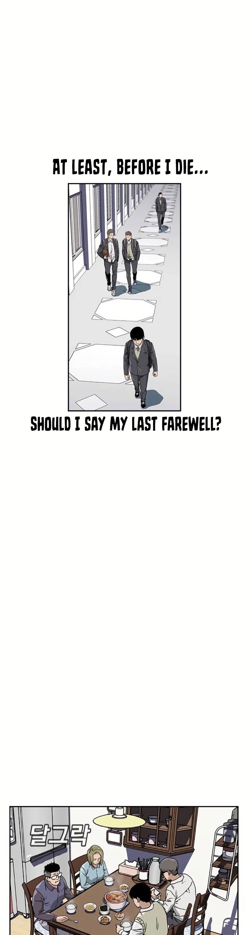 To Not Die Chapter 1 page 35 - Chapter 1