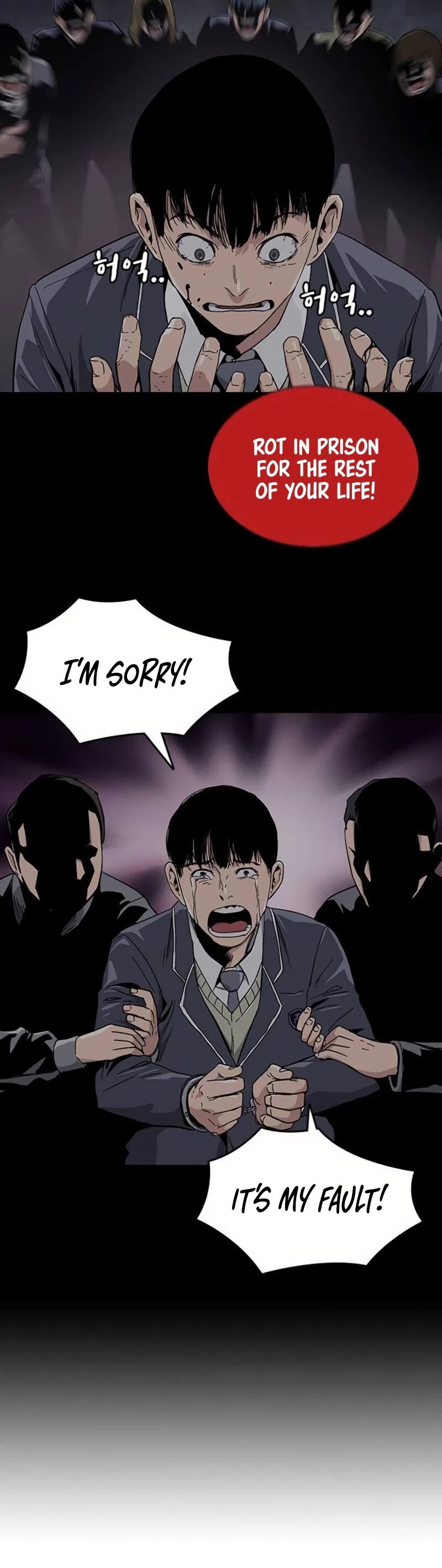To Not Die Chapter 1 page 59 - Chapter 1