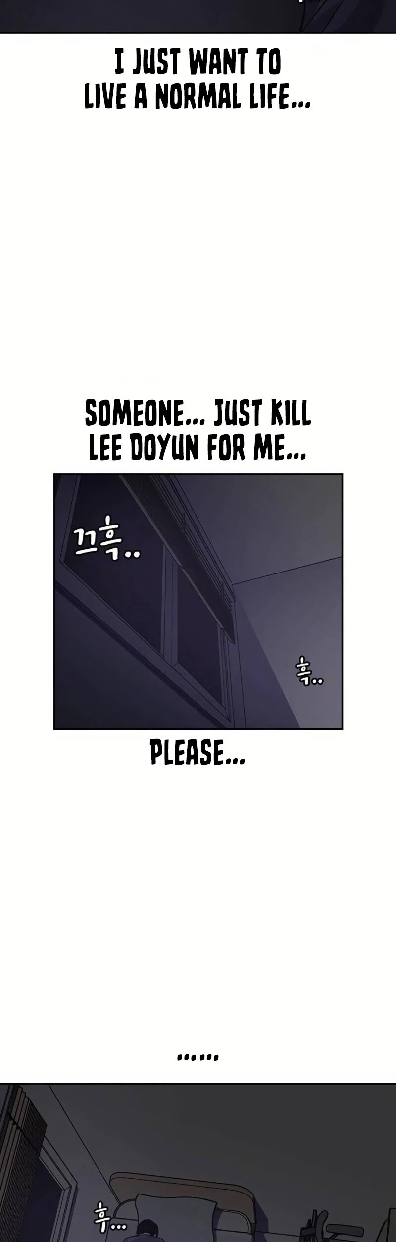 To Not Die Chapter 1 page 61 - Chapter 1