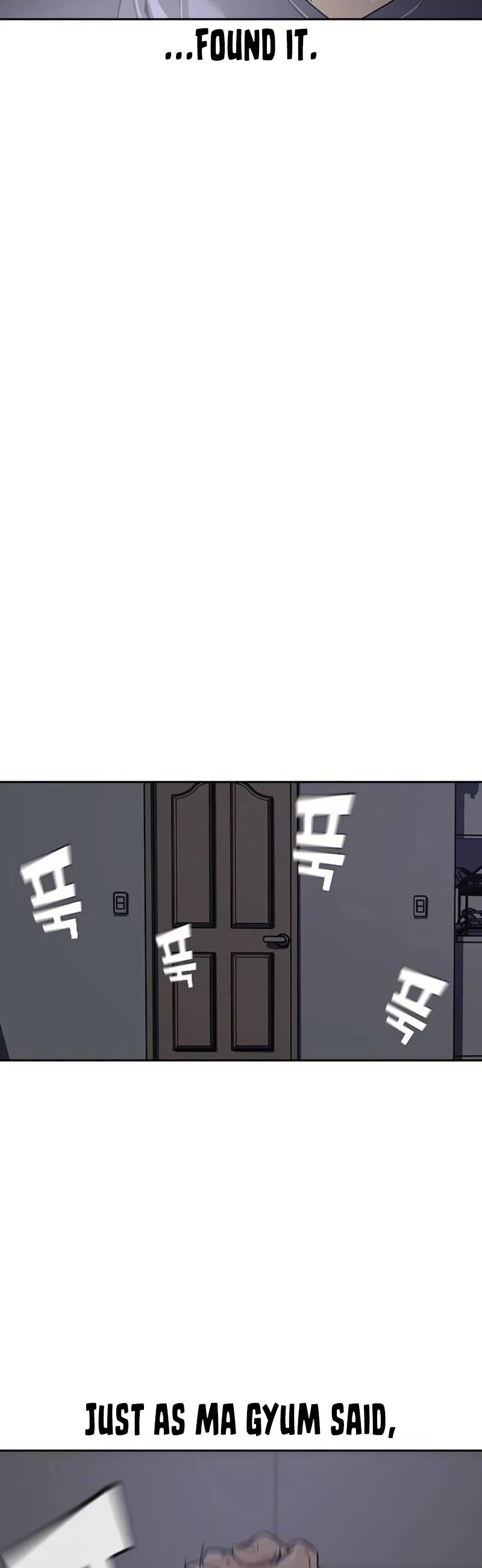 To Not Die Chapter 1 page 64 - Chapter 1