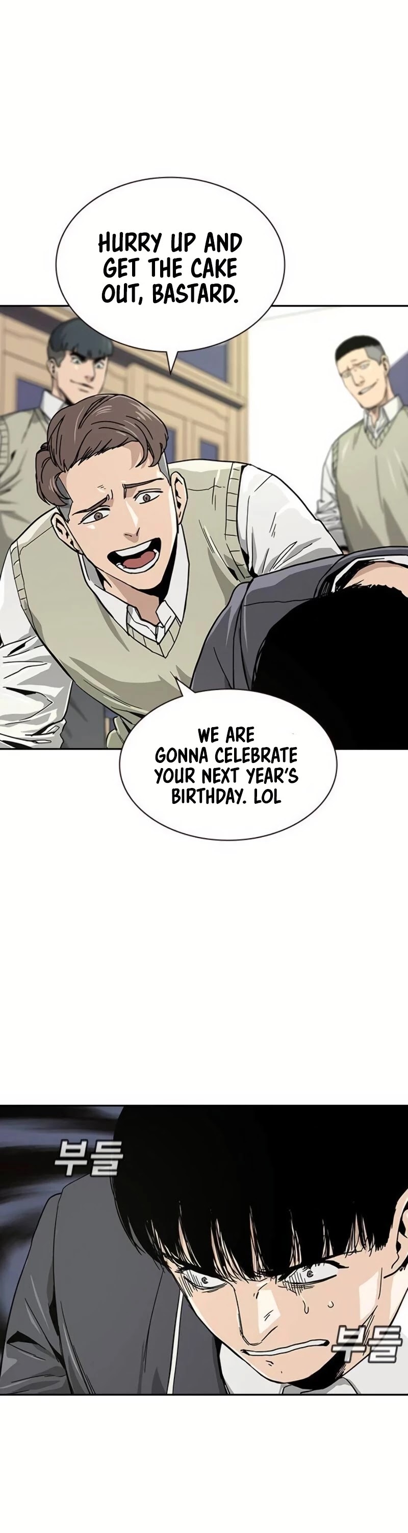 To Not Die Chapter 1 page 69 - Chapter 1
