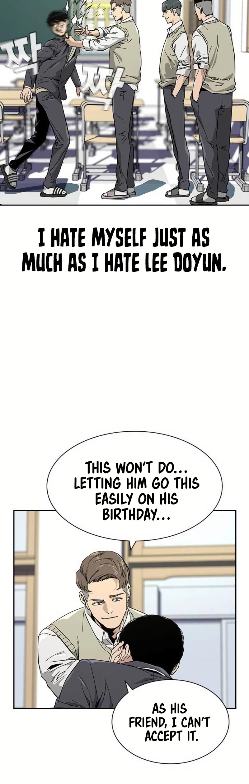 To Not Die Chapter 1 page 80 - Chapter 1