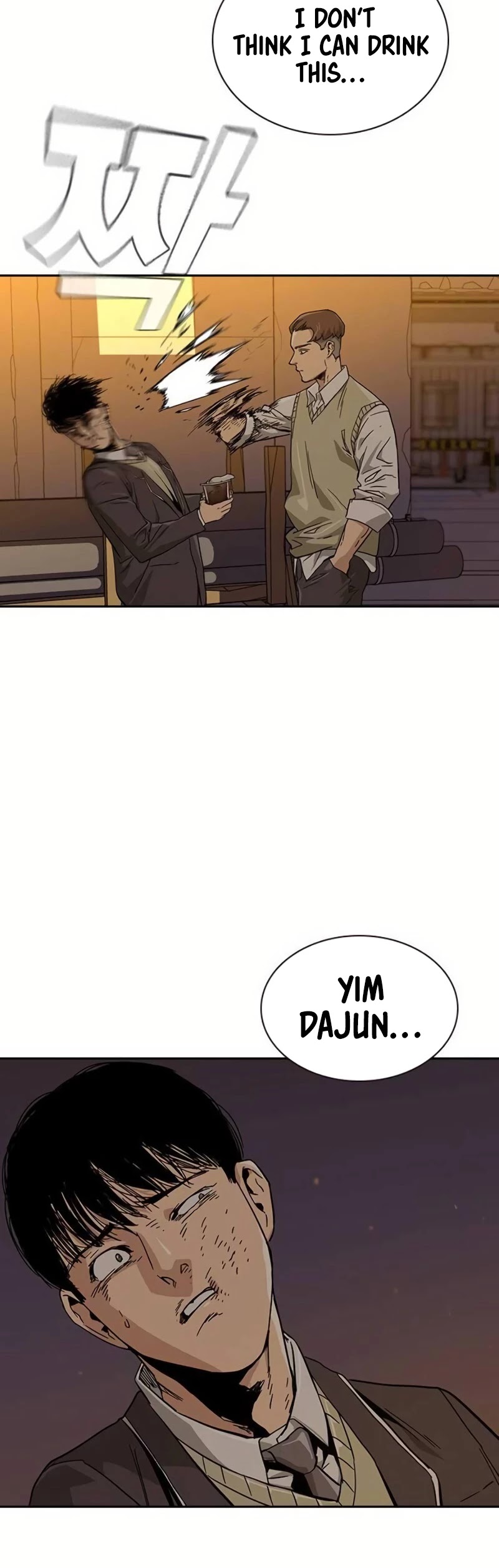 To Not Die Chapter 1 page 90 - Chapter 1