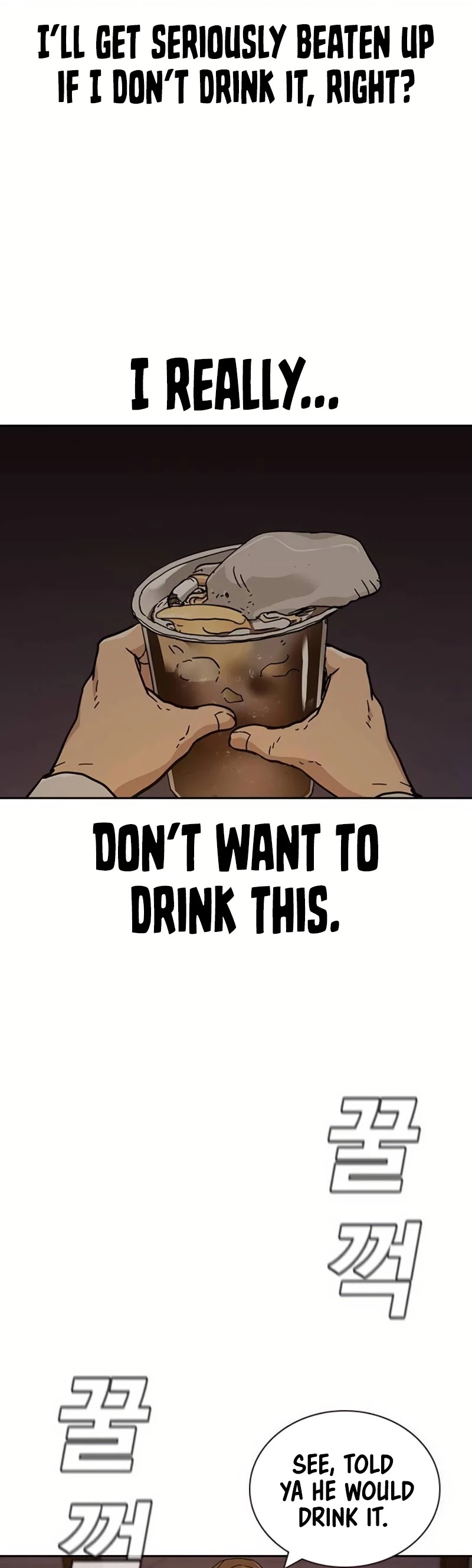 To Not Die Chapter 1 page 92 - Chapter 1