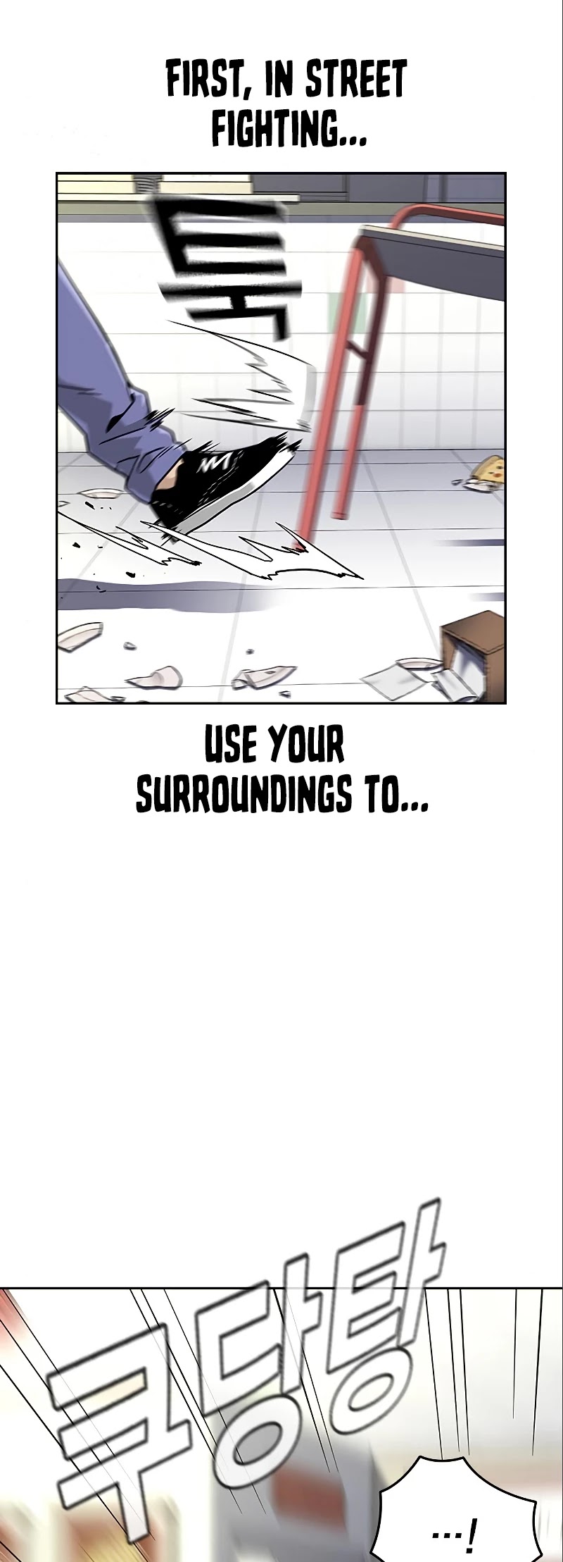 To Not Die Chapter 10 page 13 - Chapter 10