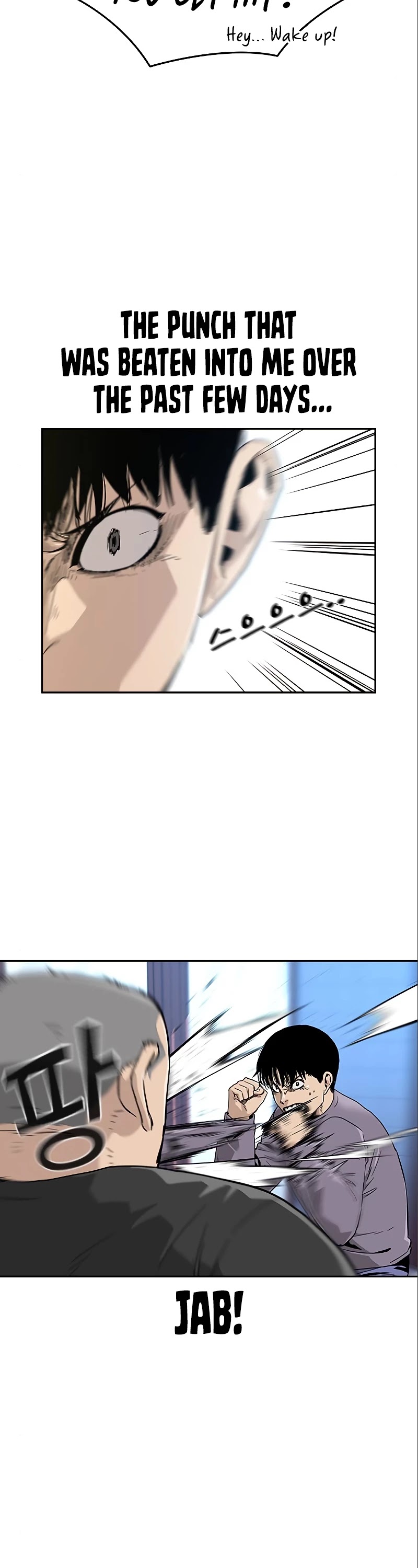 To Not Die Chapter 10 page 24 - Chapter 10