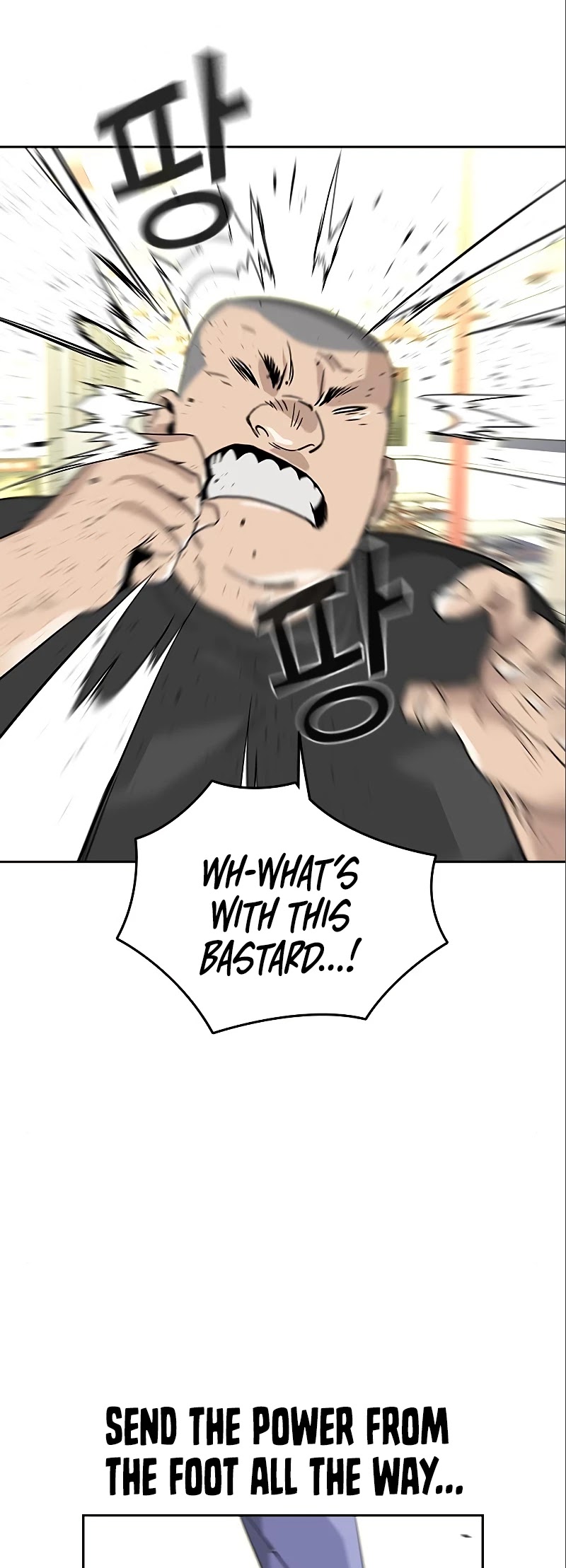 To Not Die Chapter 10 page 25 - Chapter 10
