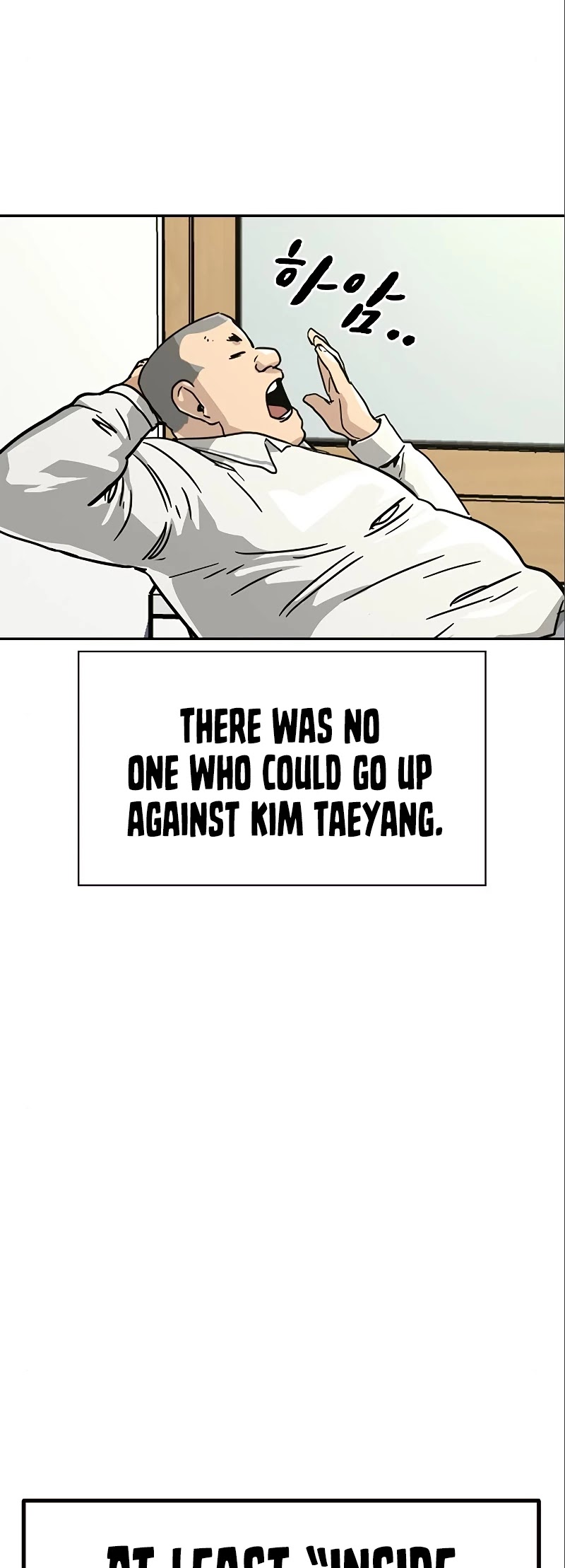 To Not Die Chapter 10 page 5 - Chapter 10