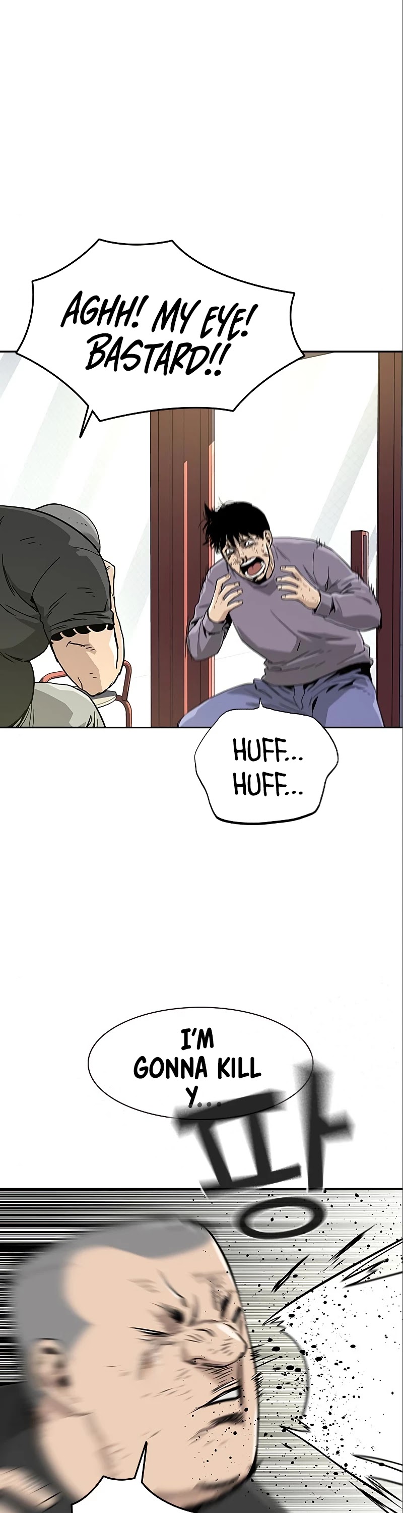 To Not Die Chapter 10 page 51 - Chapter 10