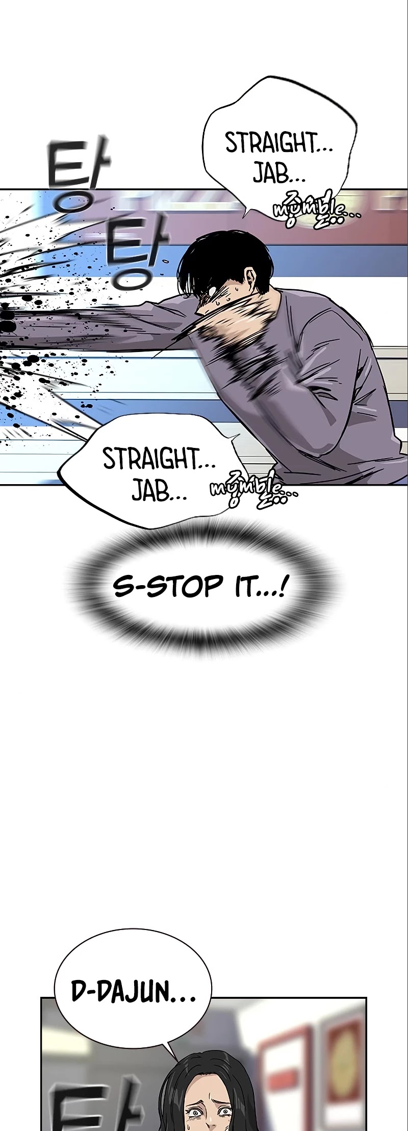 To Not Die Chapter 10 page 57 - Chapter 10